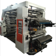 doctor blade flexo printing press